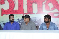 Vaalu Movie Success Meet Photos